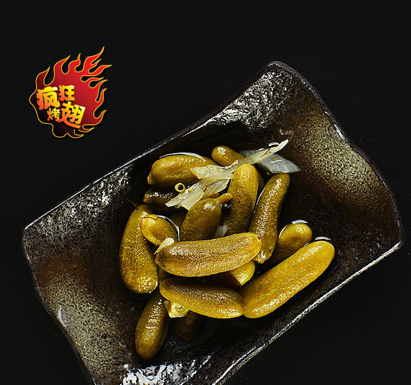 康平疯狂bt烤翅